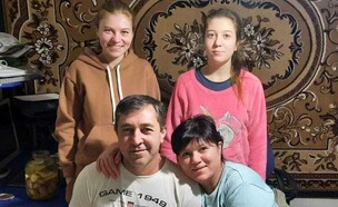 מקום המצאה של המשפחה שנשארה באוקראינה (צילום: N12)