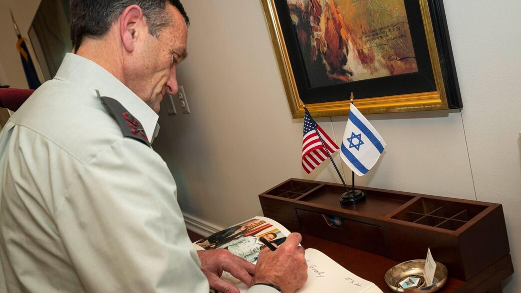 ביקור סגן הרמטכ"ל אלוף הרצי הלוי בארה"ב ביקור סגן הרמטכ"ל אלוף הרצי הלוי בארה"ב