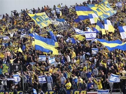 הקהל הצהוב צבע את בלומפילד וסיפק אווירה נהדרת של שבת בצהריים (דני מרון)