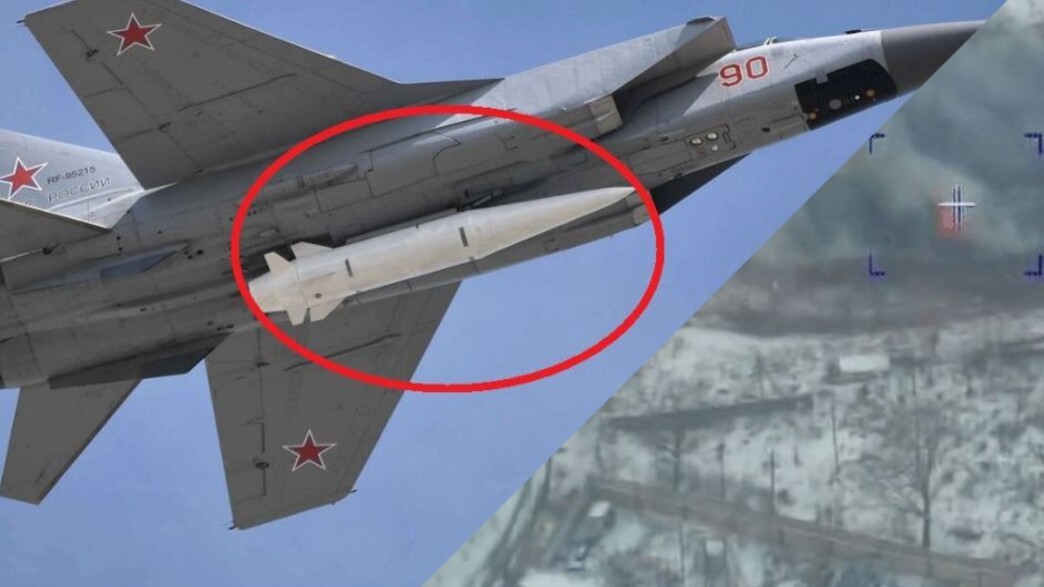 מטוס הקרב והטיל מטוס הקרב והטיל