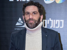 יוסי מרשק בפרימיירת "כפולים" (צילום: עודד קרני)