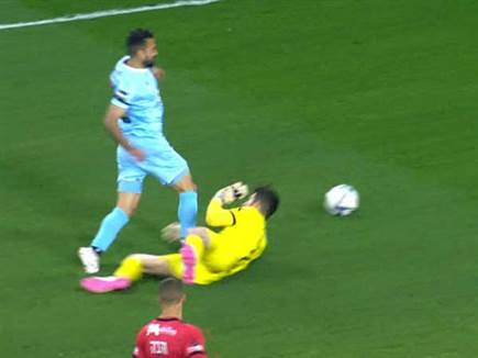 היה או לא היה?