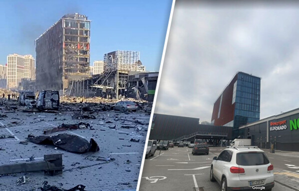 המרכז המסחרי שהופצץ בקייב - לפני ואחרי (צילום: לפי סעיף 27 א')