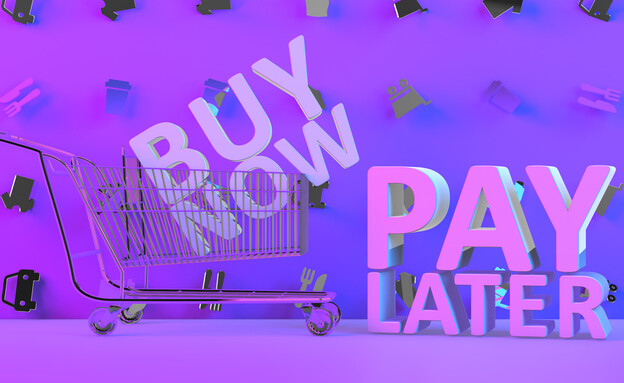 buy now pay later (אילוסטרציה: Immersion Imagery, shutterstock)