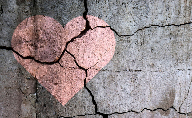 אהבה מתפרקת (צילום: shutterstock)