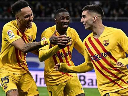 כל אלה לא יתארו (GETTY)