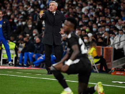 לא נעים (GETTY)