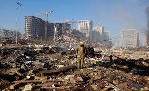 מלחמת רוסיה אוקראינה: הפצצה בקייב, ארכיון (צילום: רויטרס)
