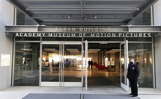 בניין סבן של מוזיאון האקדמיה בלוס אנג'לס (צילום: Getty Images)