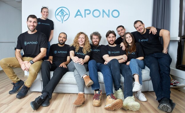צוות Apono (צילום: תומר בן אבי)