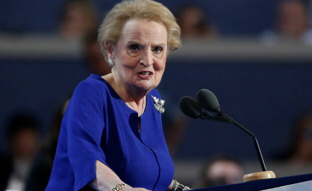 Madeleine Albright, the first woman to serve as U.S. secretary of state, has died