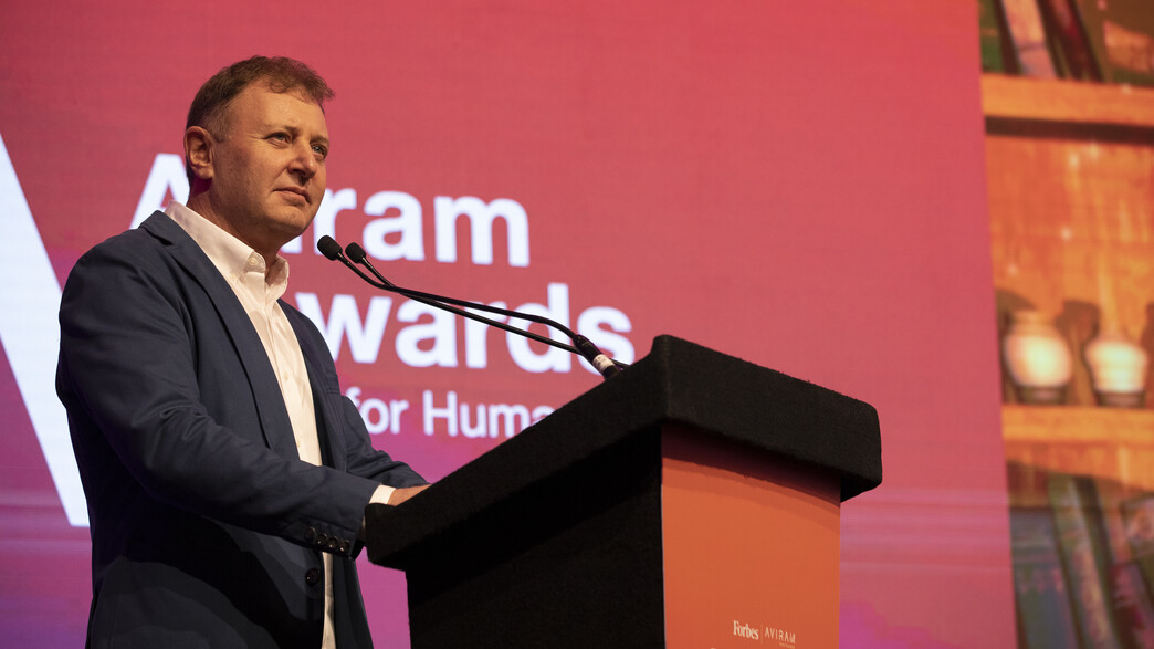 זיו אבירם זיו אבירם