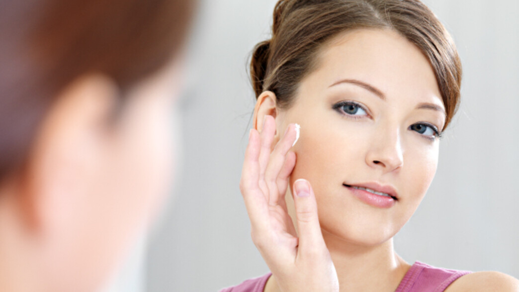 ניוטרוג'ינה ניוטרוג'ינה