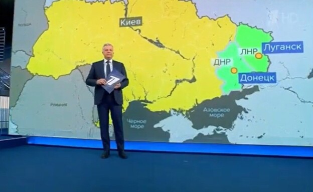 The first Russian channel presenter reports on the operation in Ukraine