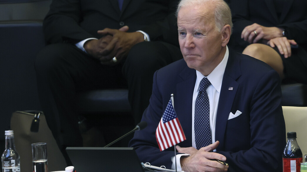 נשיא ארה"ב ג'ו ביידן בפסגת נאט"ו בבריסל נשיא ארה"ב ג'ו ביידן בפסגת נאט"ו בבריסל