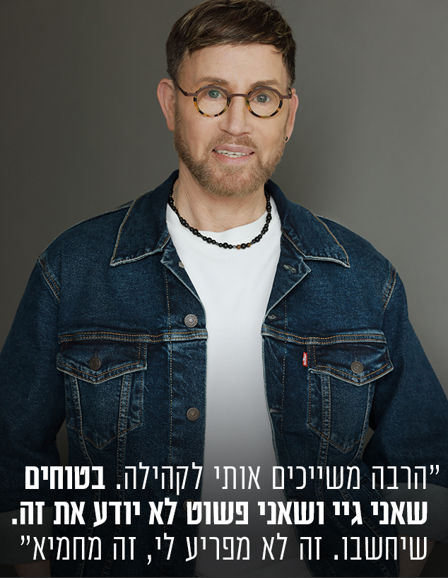 דוד דביר (צילום: אור דנון)