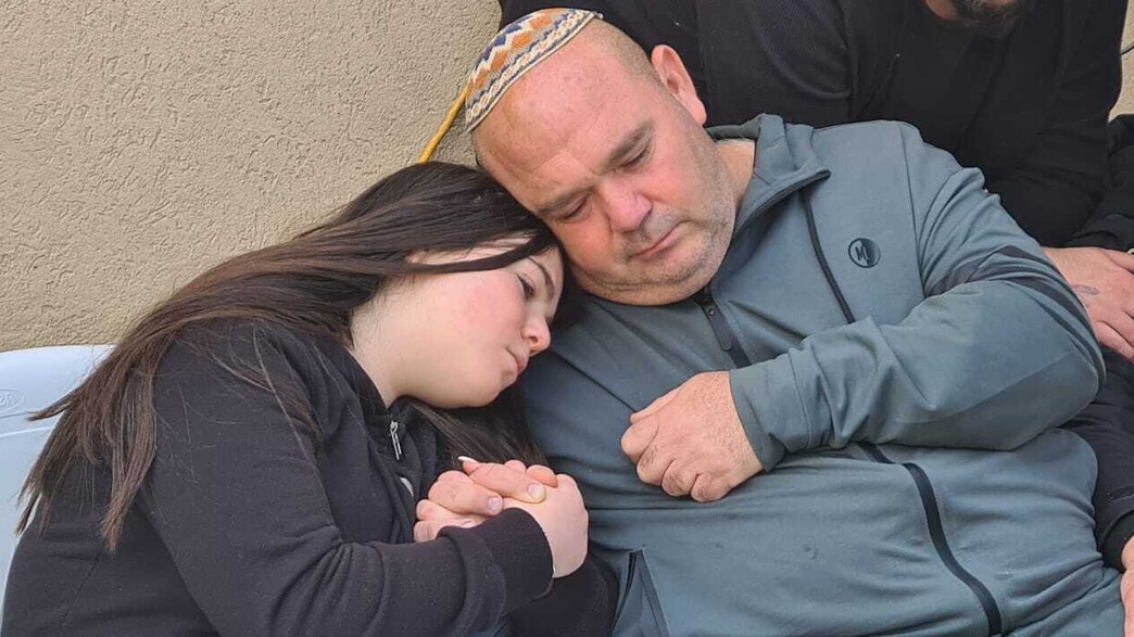 בעלה ובתה של דוריס יחבס ז"ל