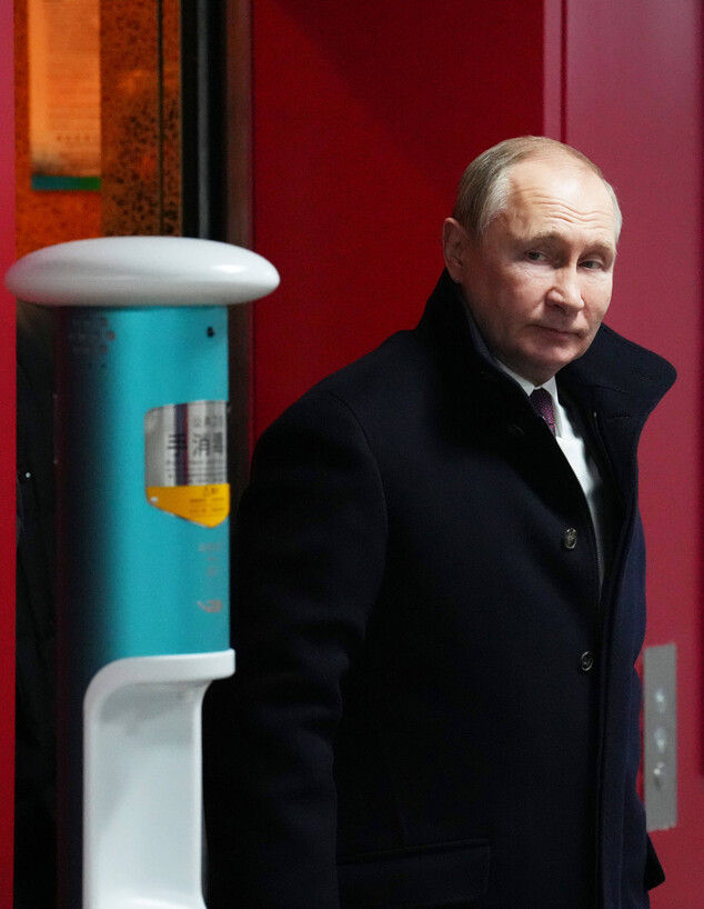 נשיא רוסיה ולדימיר פוטין (צילום: Carl Court/Getty Images)