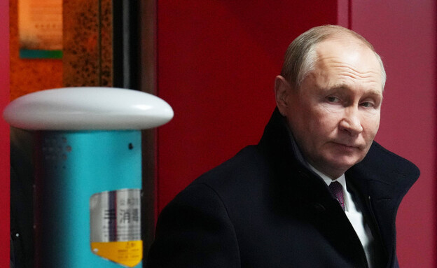 נשיא רוסיה ולדימיר פוטין (צילום: Carl Court/Getty Images)