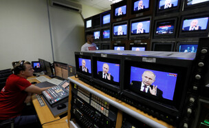 טלוויזיה רוסית (צילום: reuters)