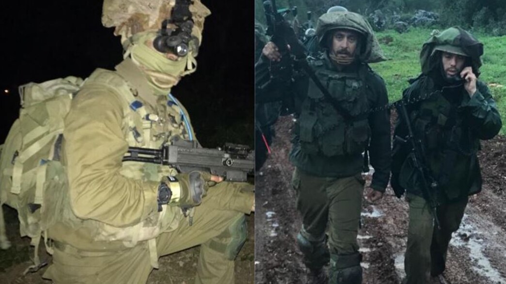 גדוד המילואים