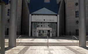 הכניסה לבית המשפט המחוזי בנצרת (צילום: המהד)