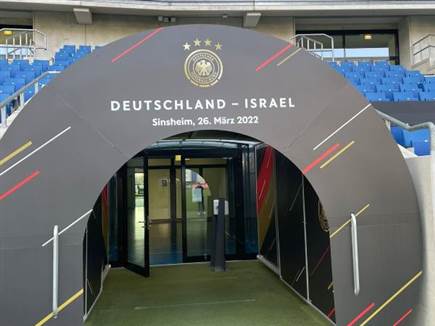 האיצטדיון בהופנהיים כבר מוכן (צילום: מוטי פשכצקי)