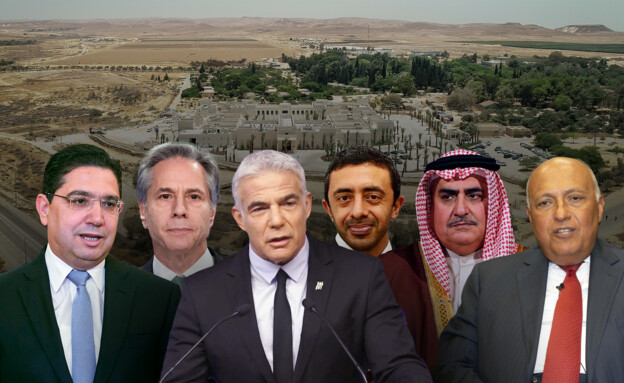 The Negev Summit: The Full Schedule of the Historical Foreign Ministers' Conference in Israel - time.news - Time News