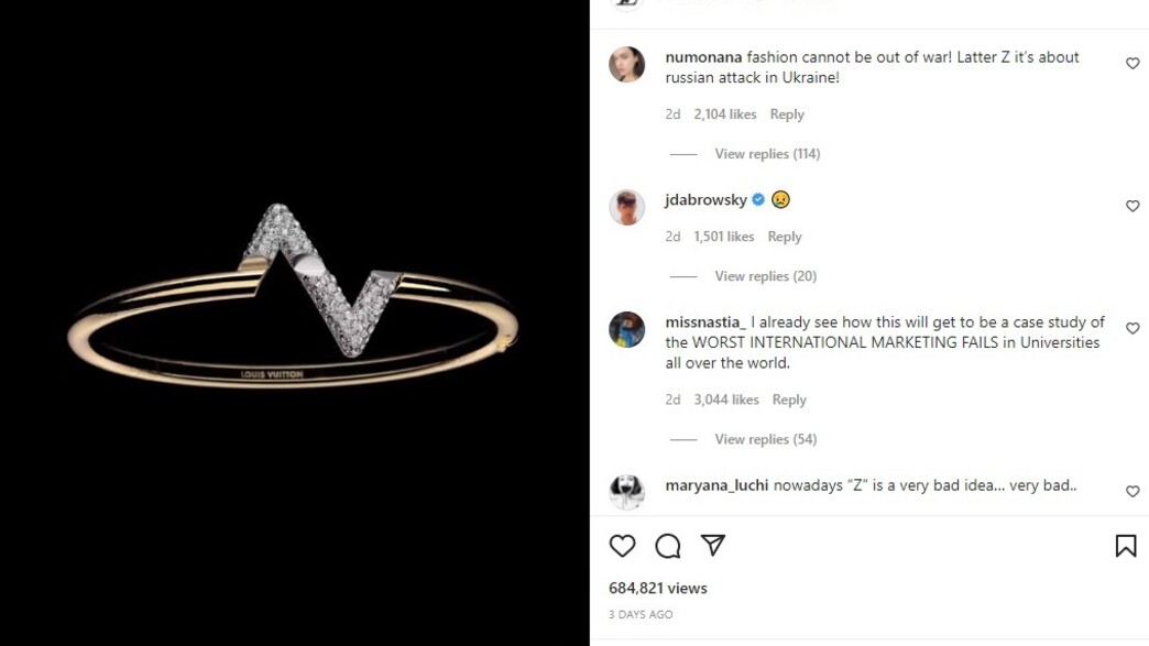 תכשיט חדש של לואי ויטון שמזכיר את סימן המלחמה הרוסי תכשיט חדש של לואי ויטון שמזכיר את סימן המלחמה הרוסי