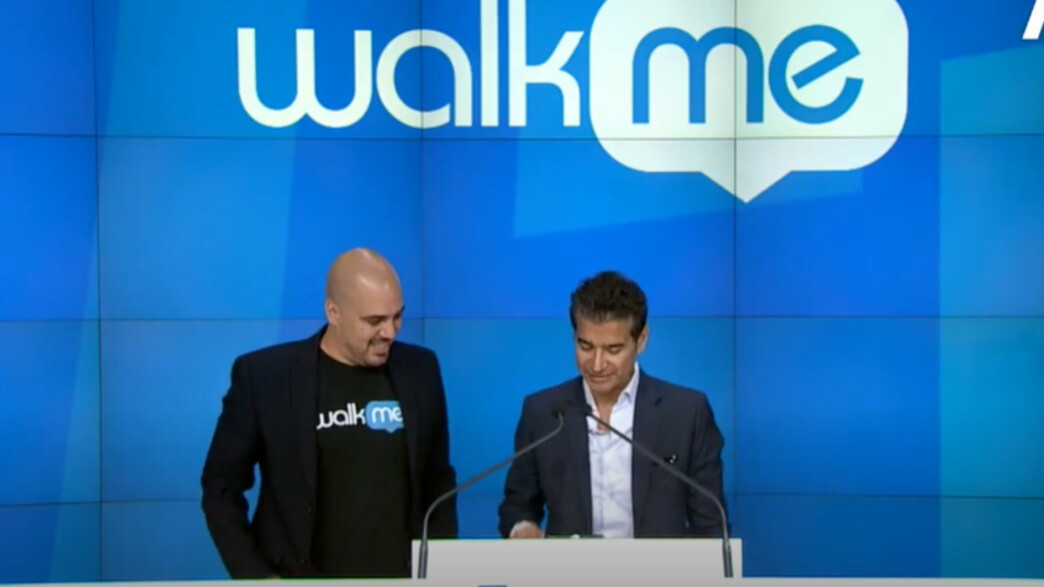 רפי סווירי ודן עדיקא, מייסדי ווקמי בהנפקה בנאסד"ק רפי סווירי ודן עדיקא, מייסדי ווקמי בהנפקה בנאסד"ק