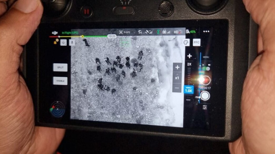 ילדים אבדו בנחל אוג