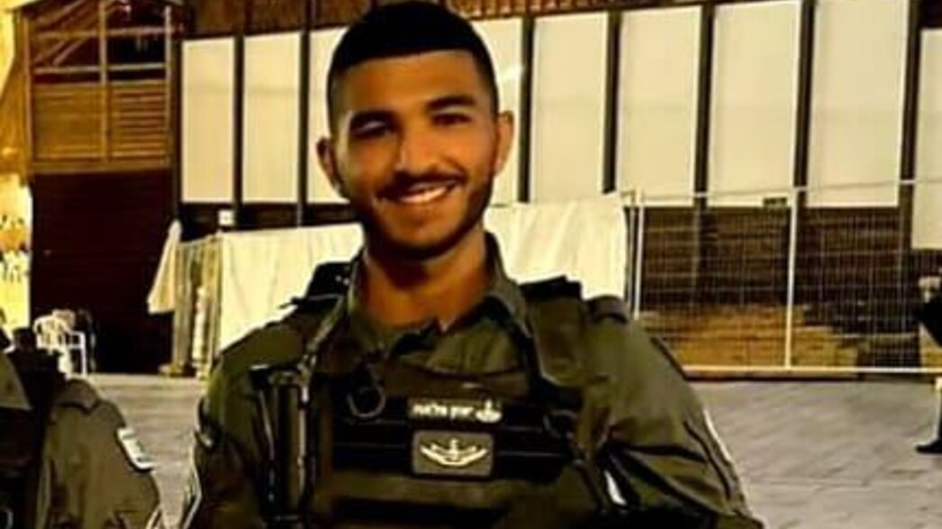 יזן פלאח יזן פלאח