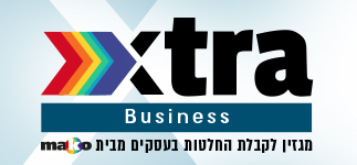 לוגו מגזין xtra business