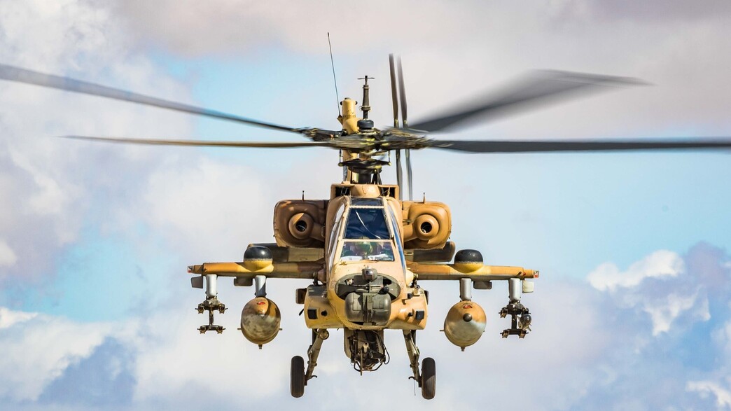 מסוק קרב של חיל האוויר מסוק קרב של חיל האוויר