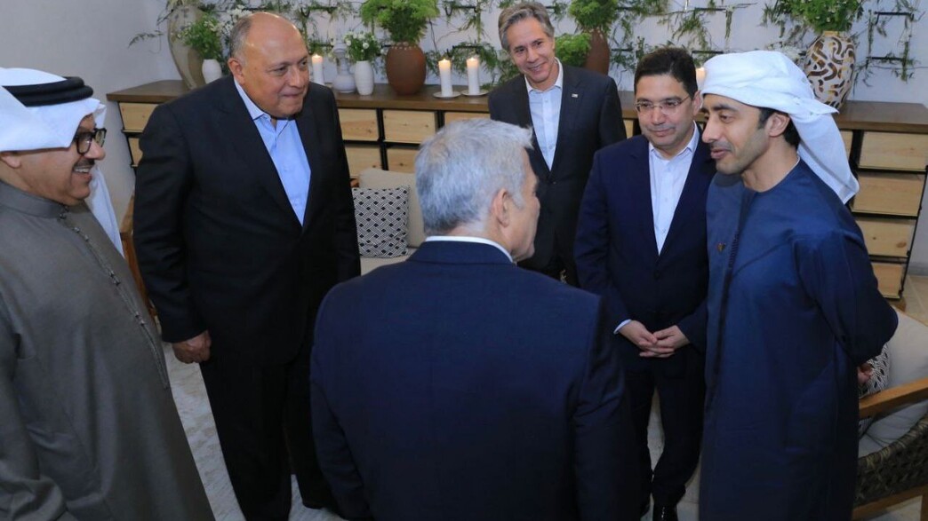 שרי החוץ במהלך פסגת הנגב בישראל