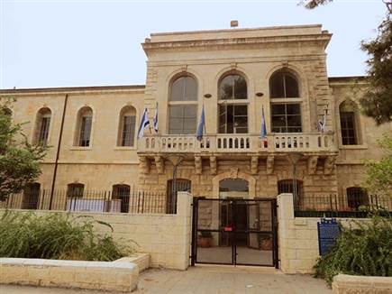בניין שערי צדק הישן צילום דניאל חנוך (צילום: ספורט 5)