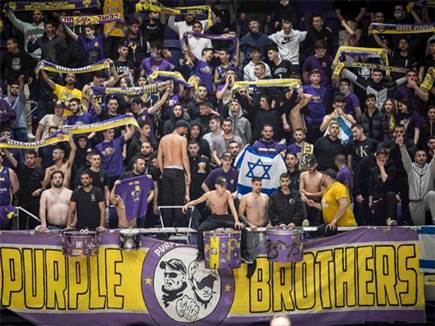 הקהל מרוצה (מנהלת הליגה)