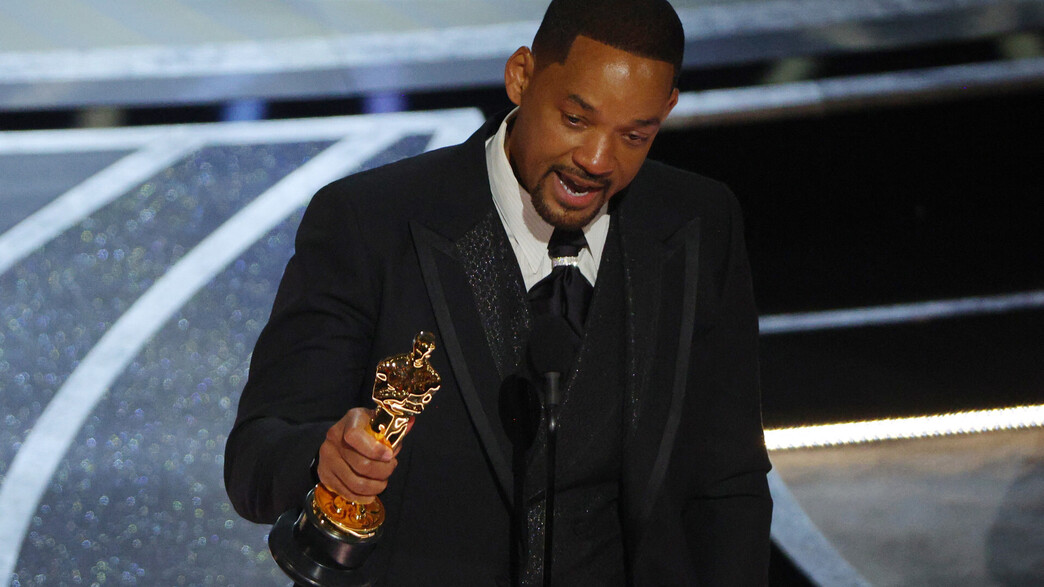 וויל סמית' בנאום הזכייה בטקס האוסקר