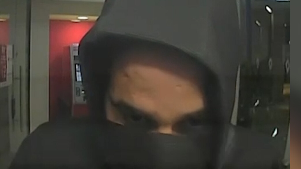 נוכל הכספומטים בפעולה