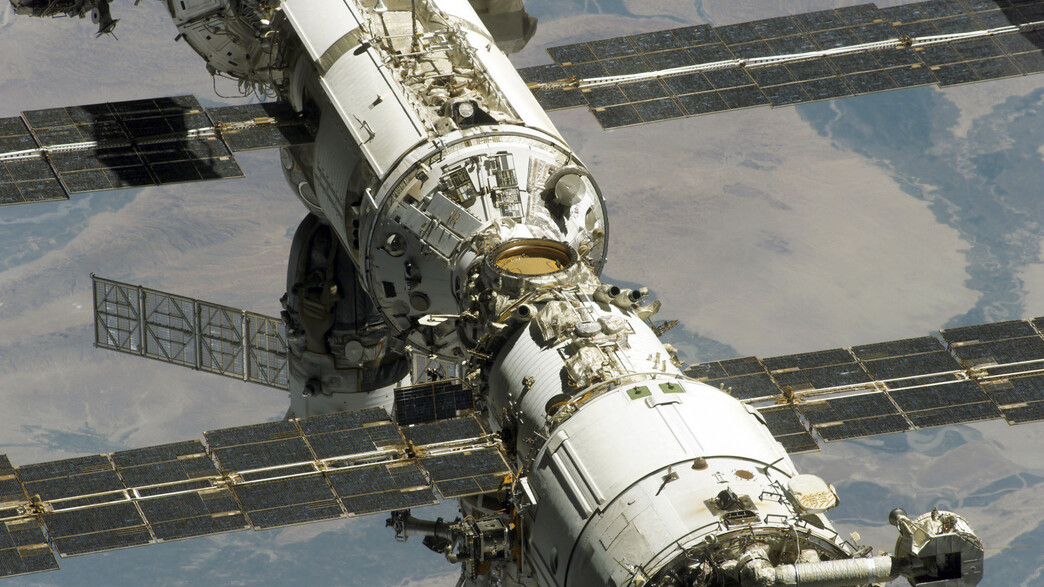 תחנת החלל הבין לאומית תחנת החלל הבין לאומית