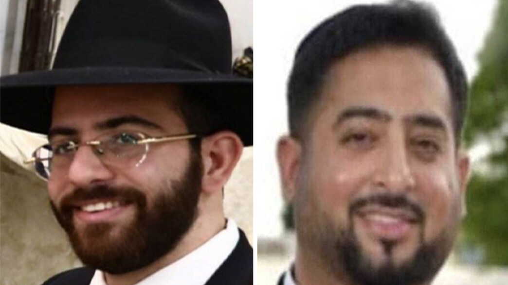 יעקב שלום והרב אבישי יחזקאל יעקב שלום והרב אבישי יחזקאל