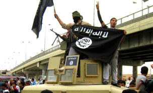 ארגון דאעש, ארכיון  (צילום: רויטרס)