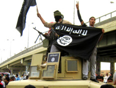 ממשל טראמפ עצר את המימון - וארגון הטרור משתלט על המדינה