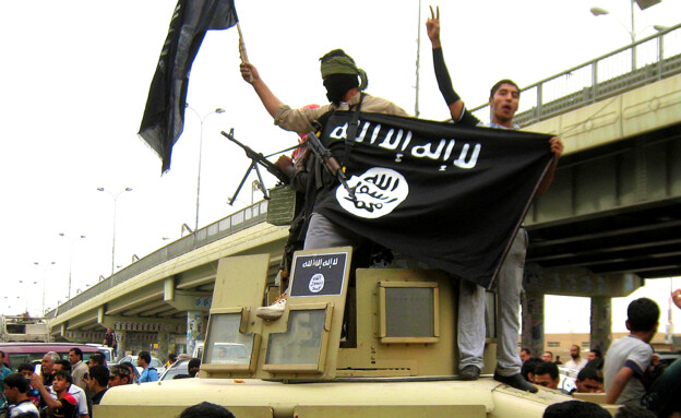 ארגון דאעש, ארכיון  (צילום: רויטרס)