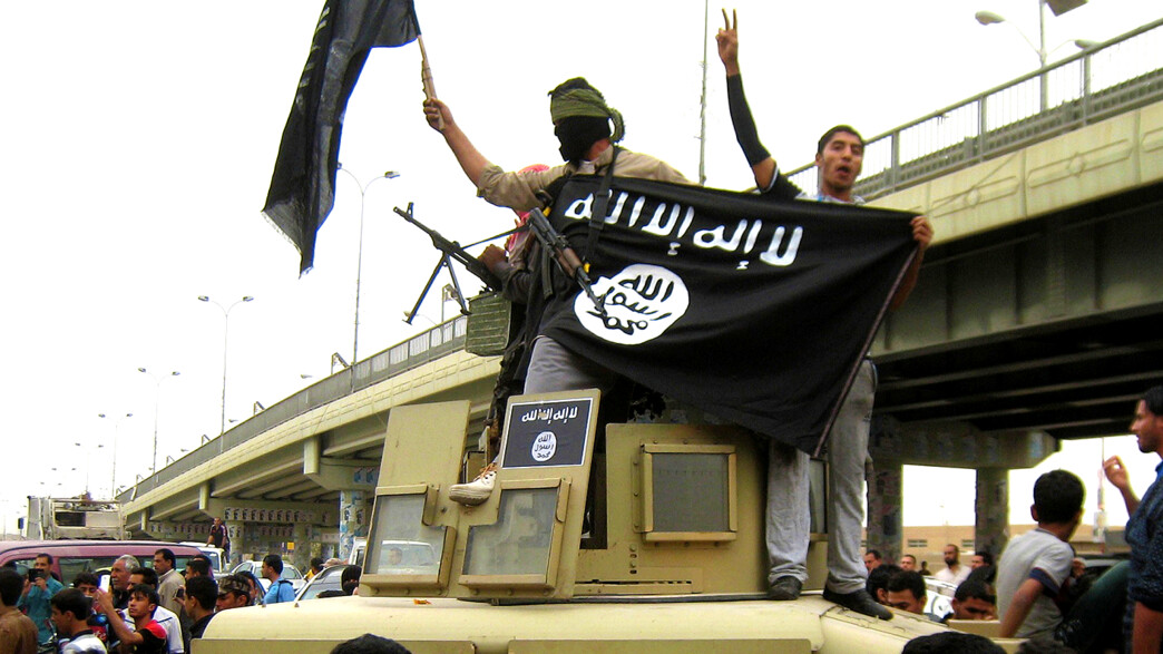 ארגון דאעש, ארכיון 