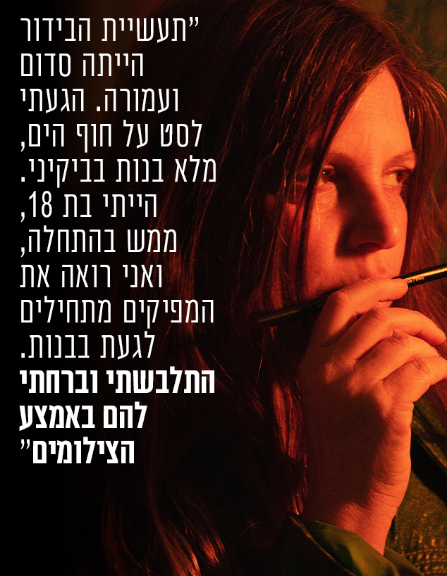 טינקרבל (צילום: עידן ברזני)