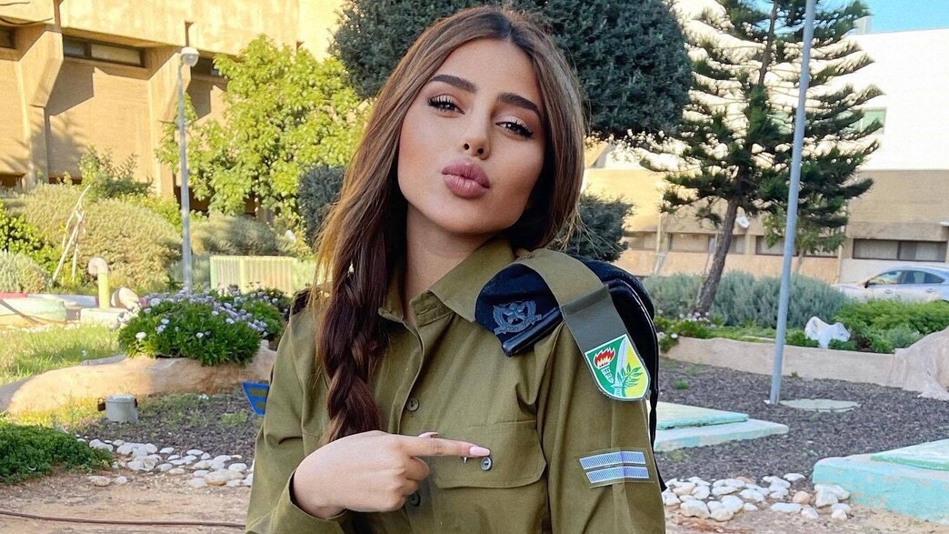 אלין כהן חיילת