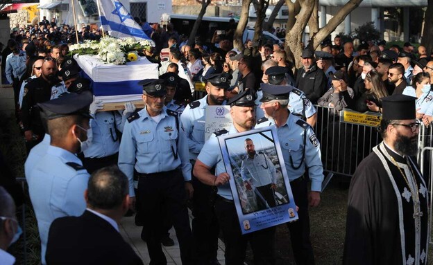 הלוויתו של השוטר אמיר חורי ז"ל (צילום: איתן אלחדז/TPS)