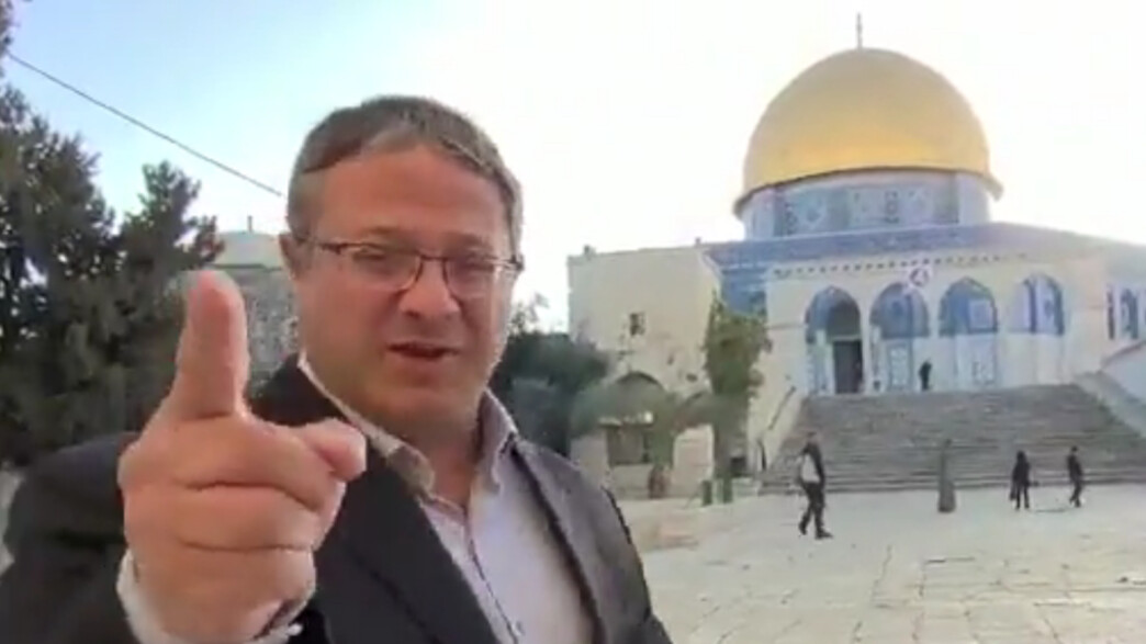 חבר הכנסת איתמר בן גביר בהר הבית