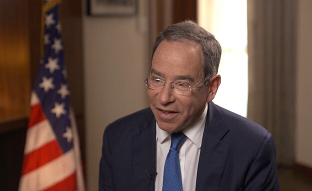 ריאיון עם שגריר ארה"ב בישראל (צילום: חדשות 12)